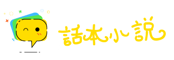 卖刀买犊网